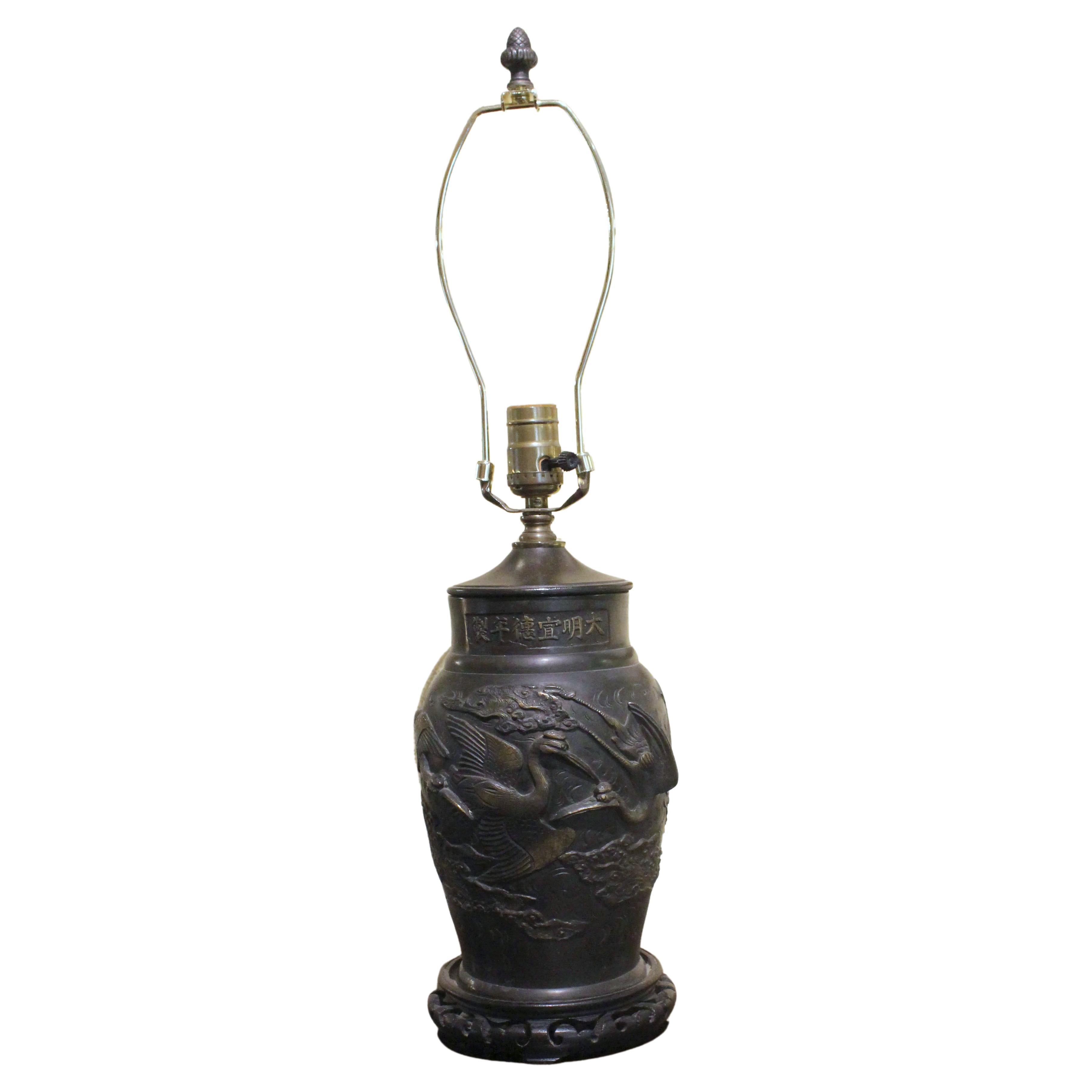 Circa 1860-80 Meiji Parcel Gilt Bronze Vase, Now as a Lamp, Japanese