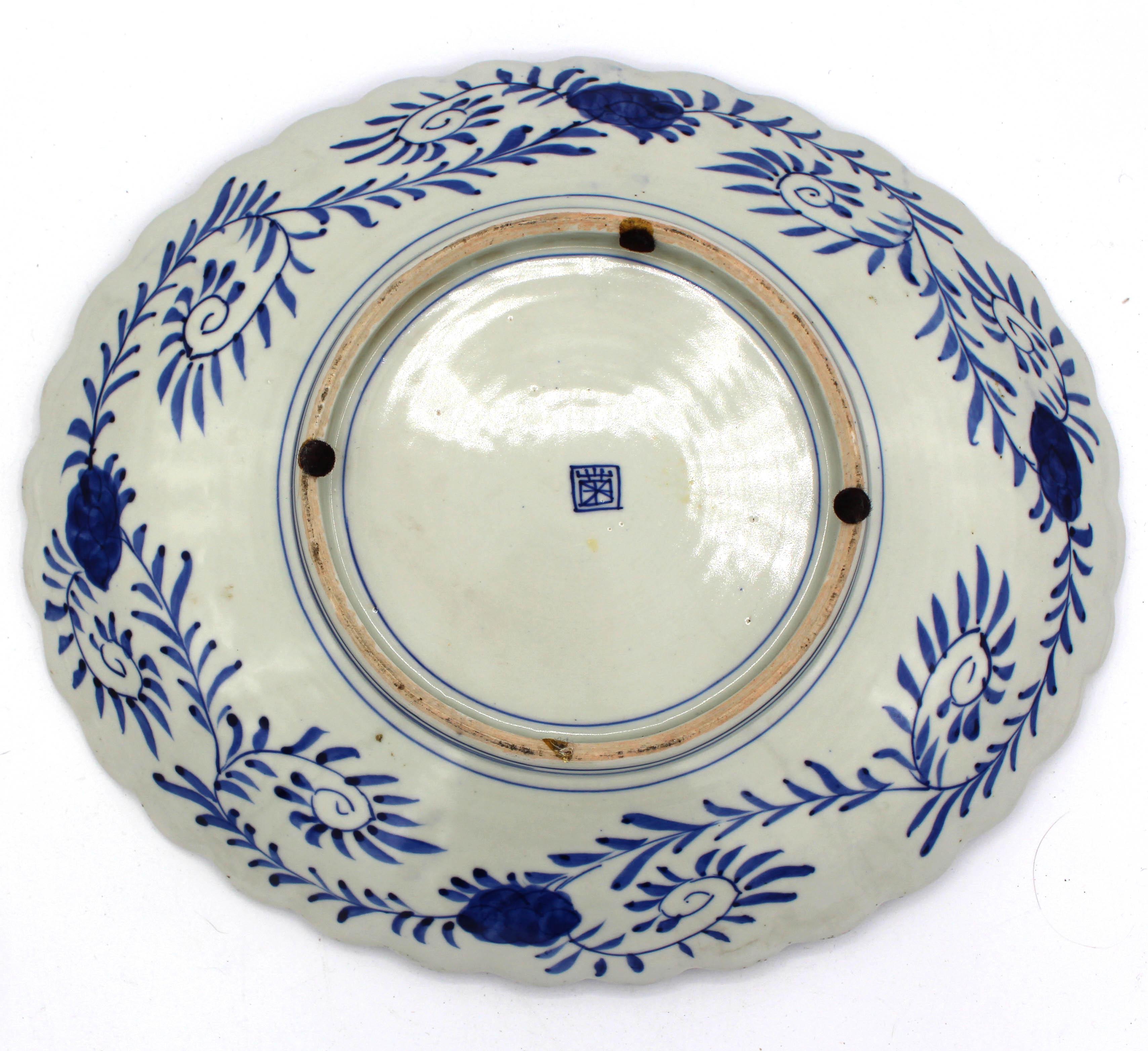Circa 1860-80 Plato ovalado festoneado de Imari, japonés Meiji en venta
