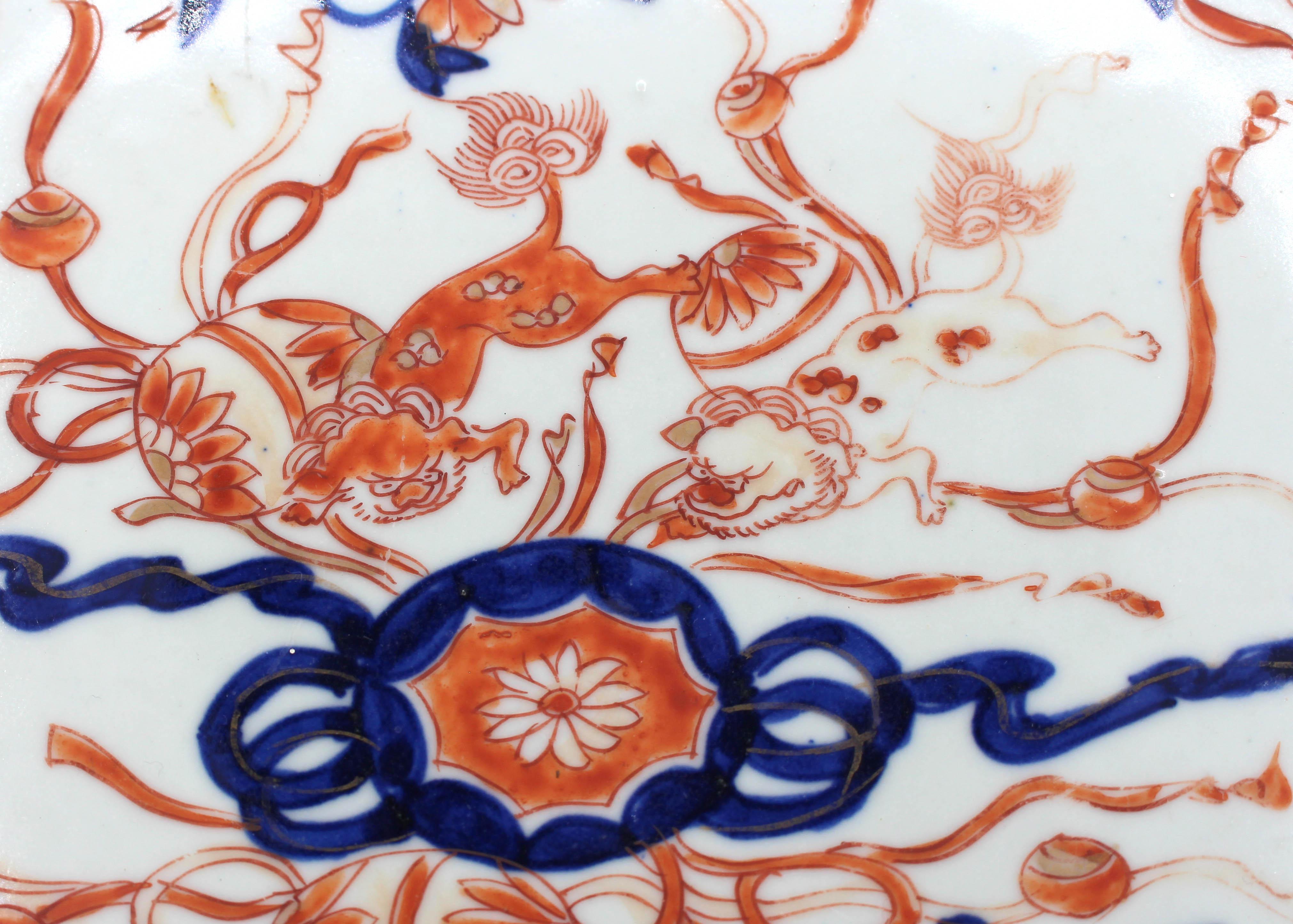 Circa 1860-80 Plato ovalado festoneado de Imari, japonés en Bueno estado para la venta en Chapel Hill, NC