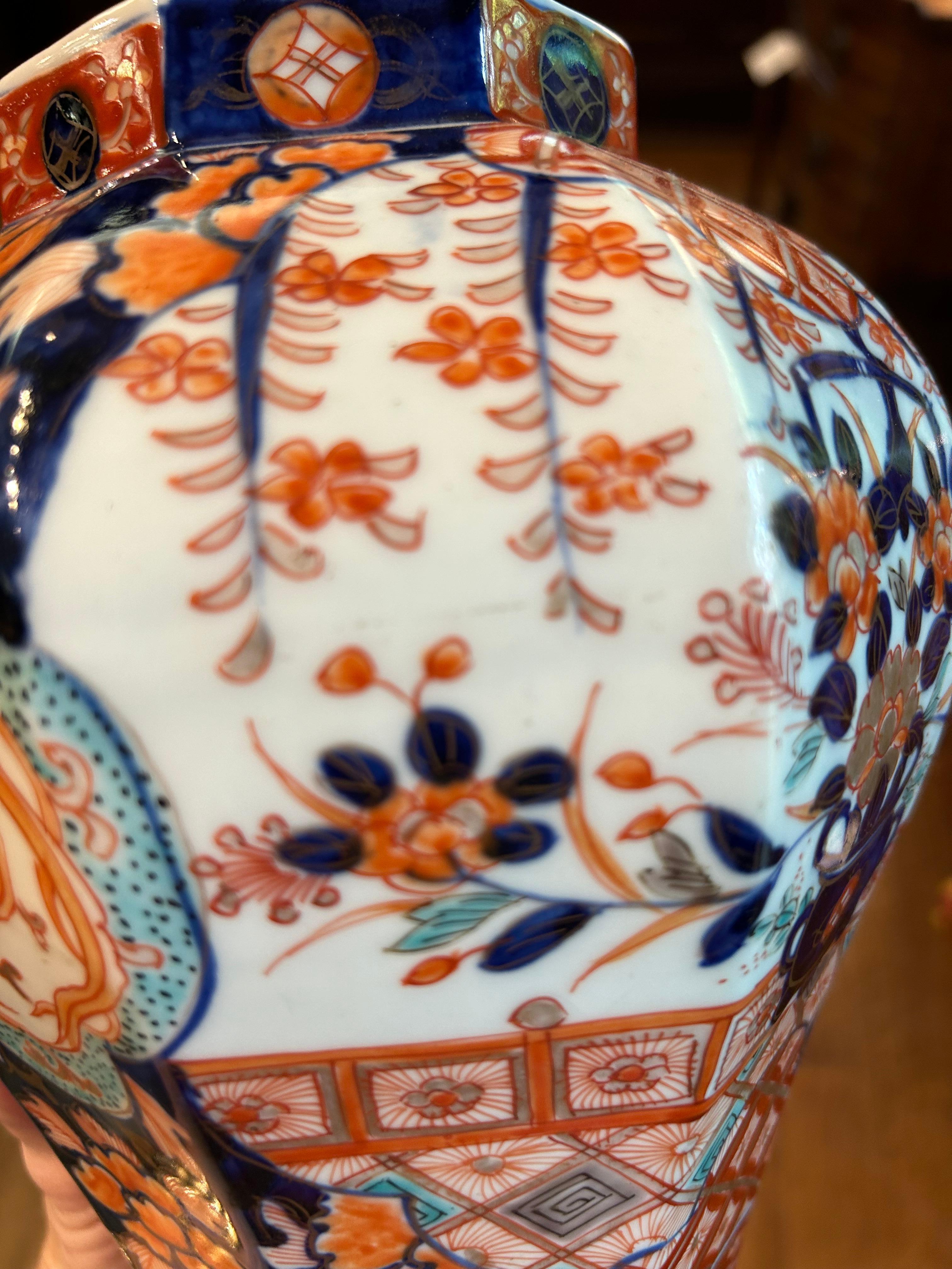 Circa 1860-80 Pair of Japanese Imari Covered Jars 5