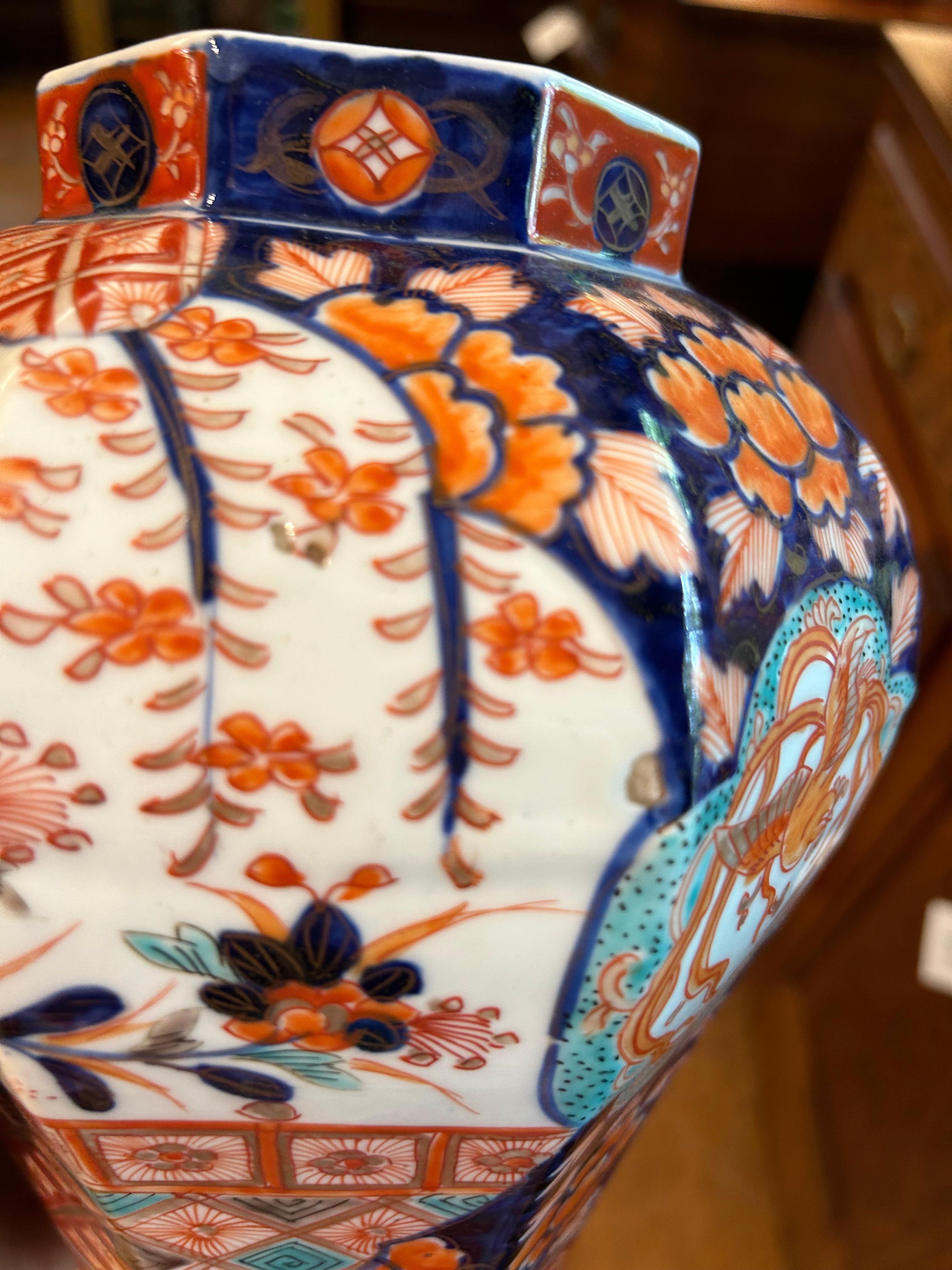 Circa 1860-80 Pair of Japanese Imari Covered Jars 6