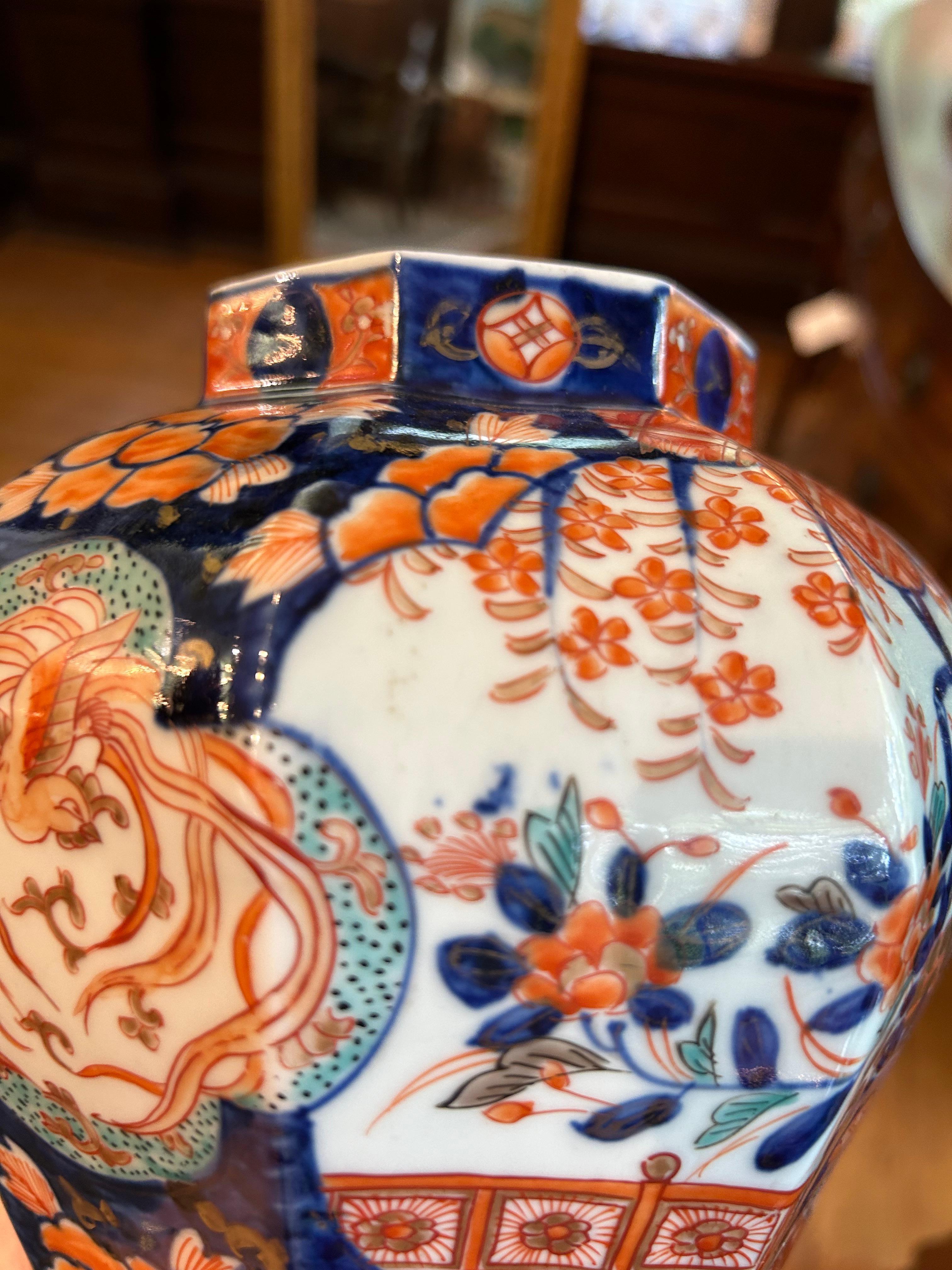 Circa 1860-80 Pair of Japanese Imari Covered Jars 9