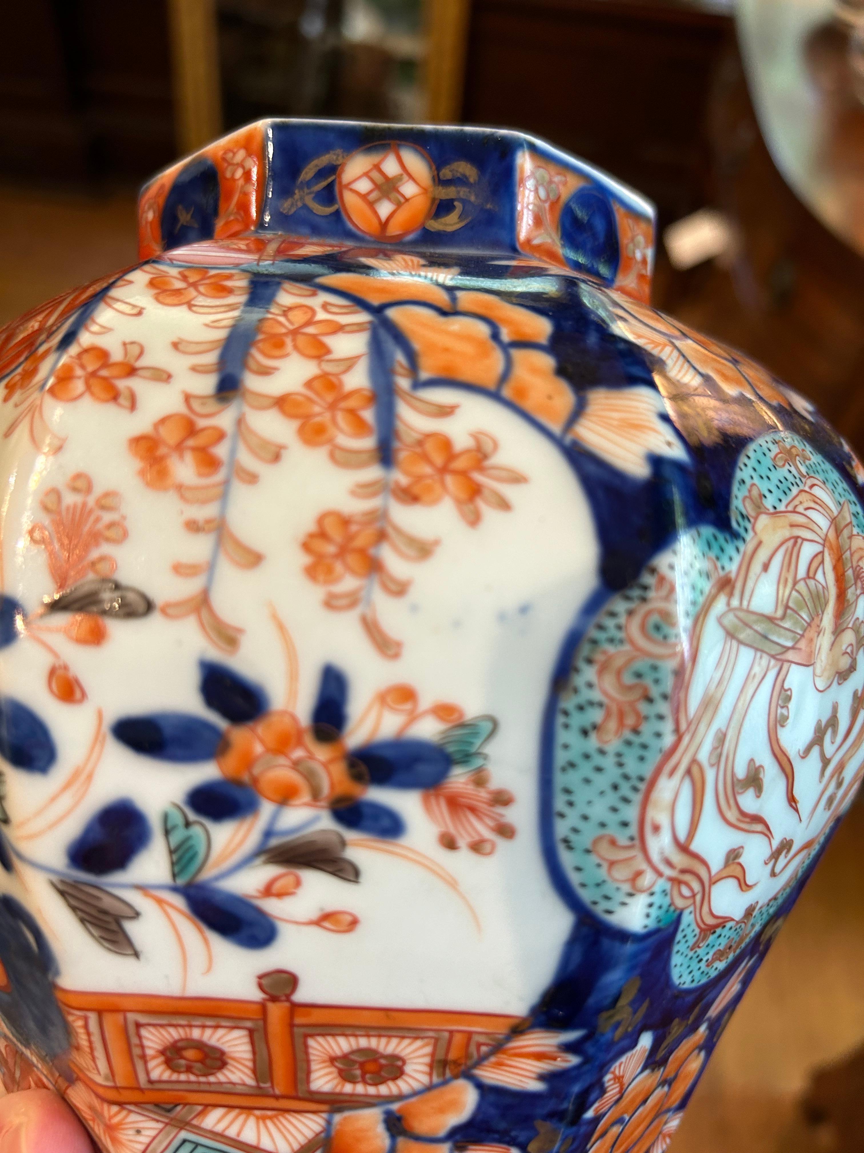 Circa 1860-80 Pair of Japanese Imari Covered Jars 10