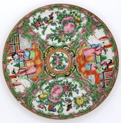 Circa 1860-80 set of 5 Chinese Export Rose Medallion Plates, Qing Dynasty