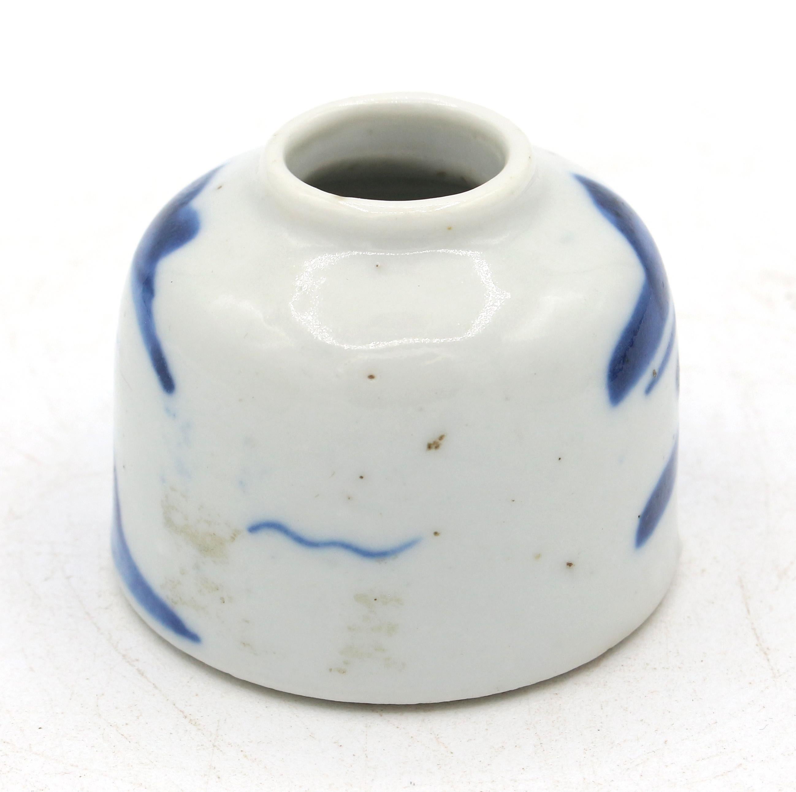 Qing Circa 1860 Chinese Blue & White Porcelain Brush Washer For Sale