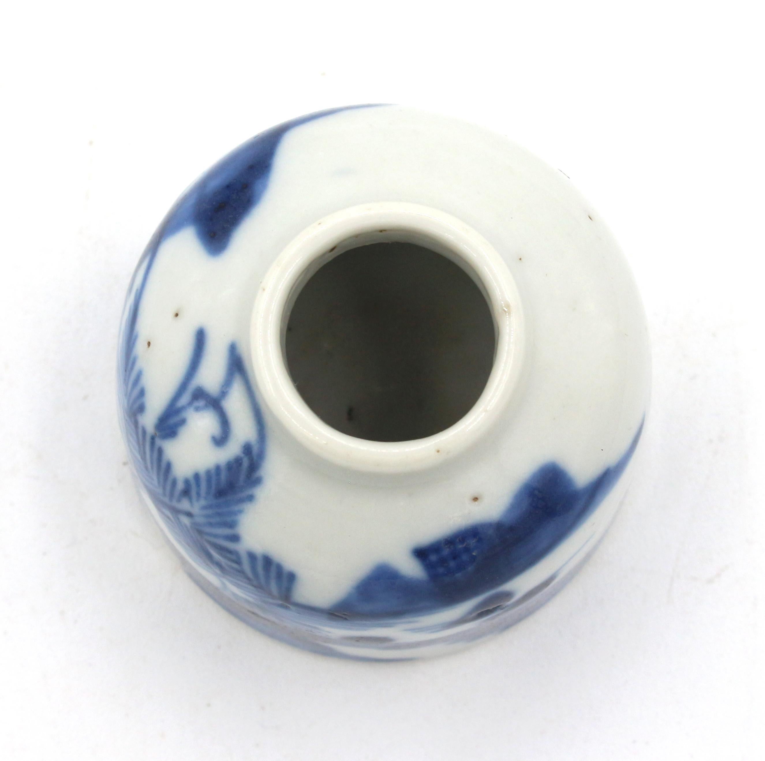 Circa 1860 Chinese Blue & White Porcelain Brush Washer In Good Condition For Sale In Chapel Hill, NC