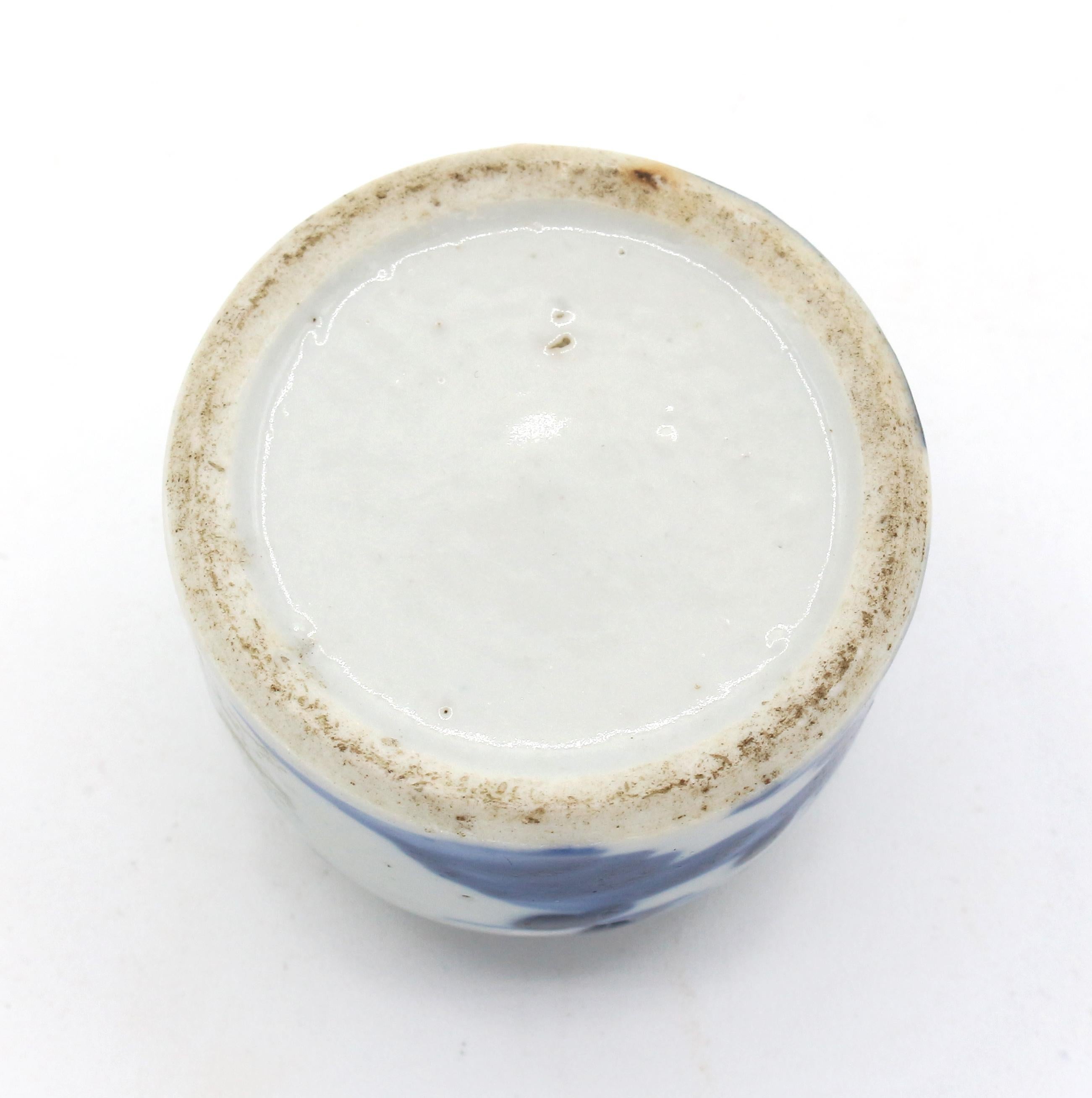 Mid-19th Century Circa 1860 Chinese Blue & White Porcelain Brush Washer For Sale