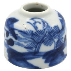 Circa 1860 Chinese Blue & White Porcelain Brush Washer