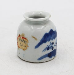 Circa 1860 Chinese Porcelain Blue & White Scholar's Table Water Pot