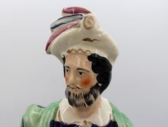 Circa 1860 English Staffordshire Figure of "The Lion Slayer"