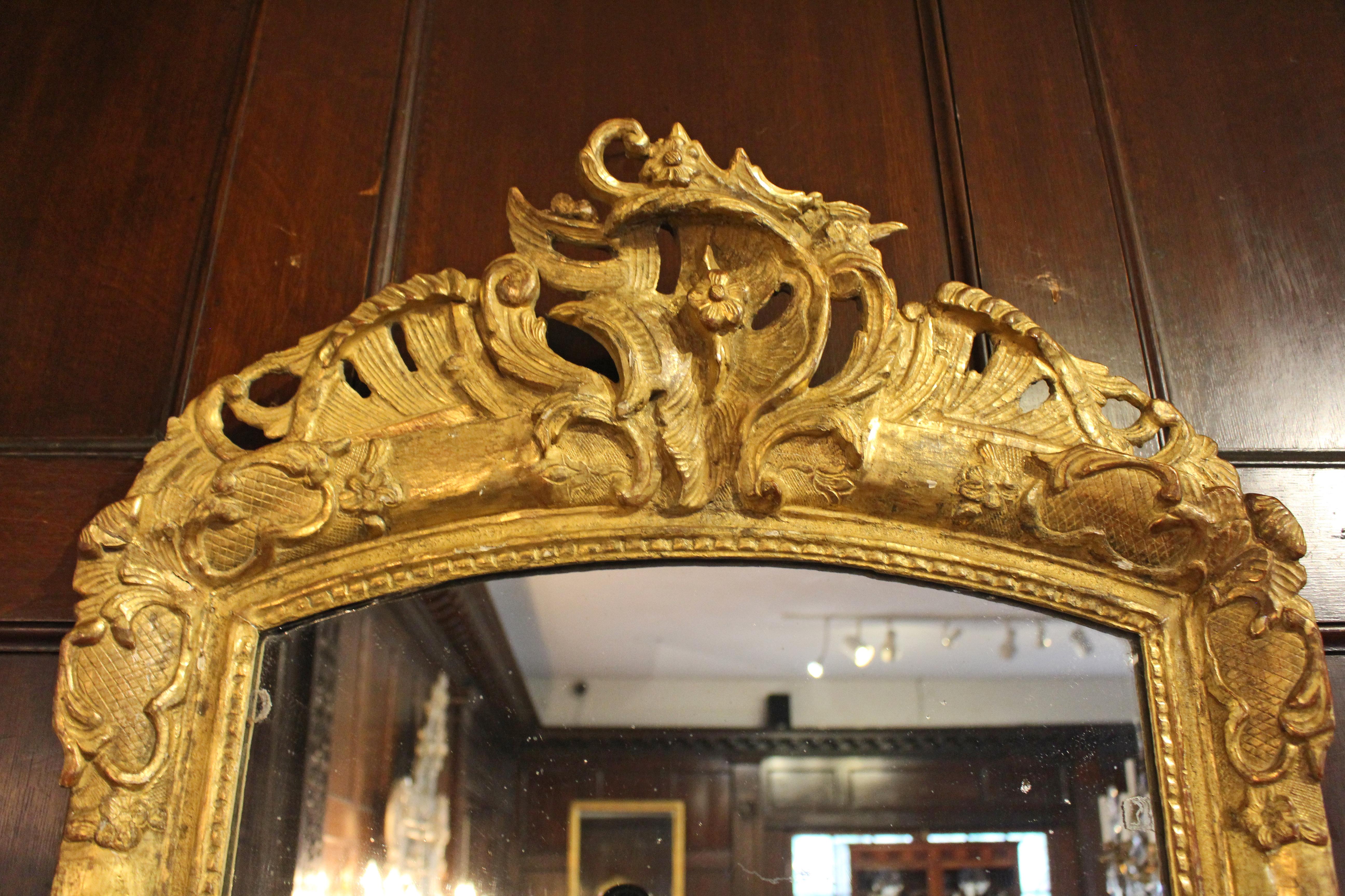 Napoleon III Circa 1860 French Carved & Gilt Wood Mirror For Sale