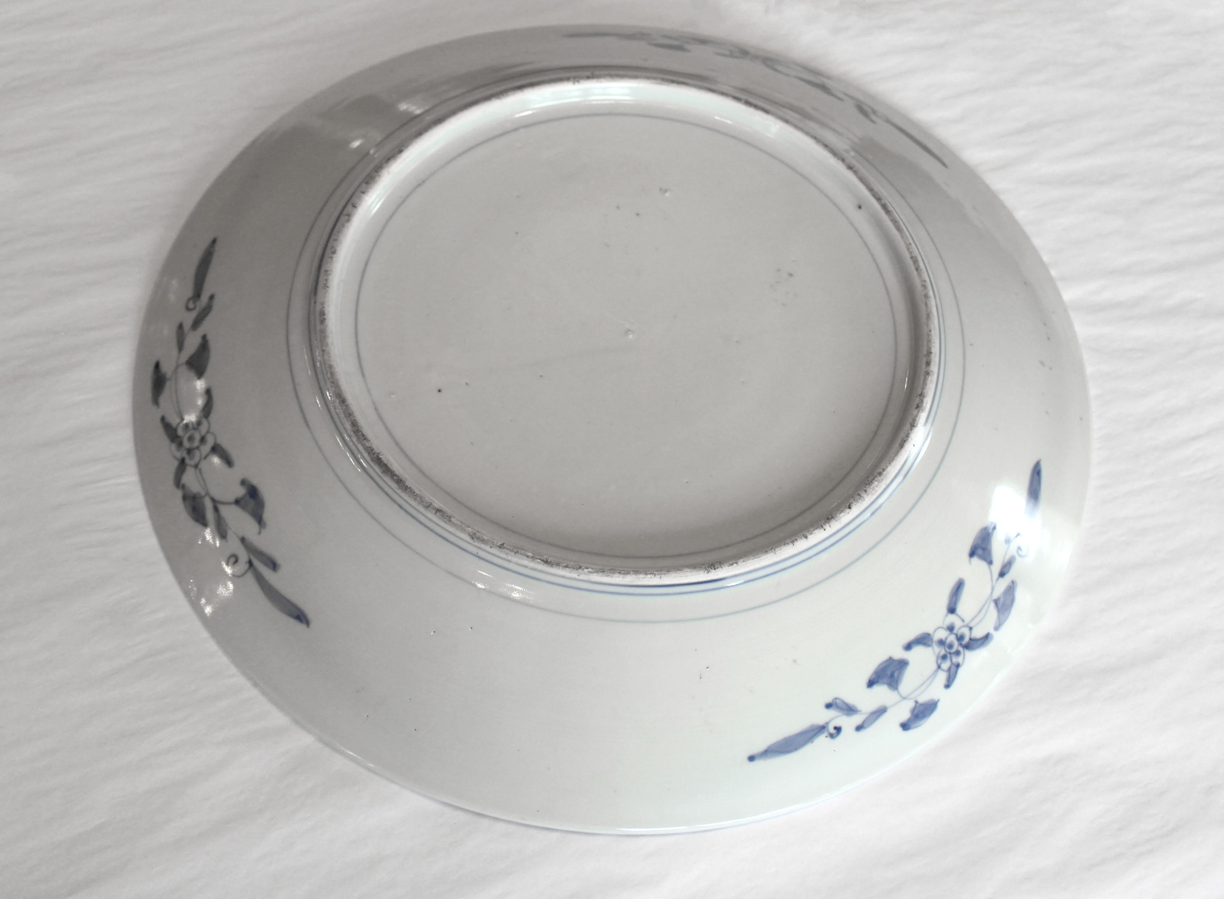 Ceramic Circa 1860 Japanese Imari Charger