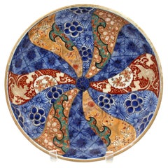 Assiette chope Imari japonaise datant d'environ 1860
