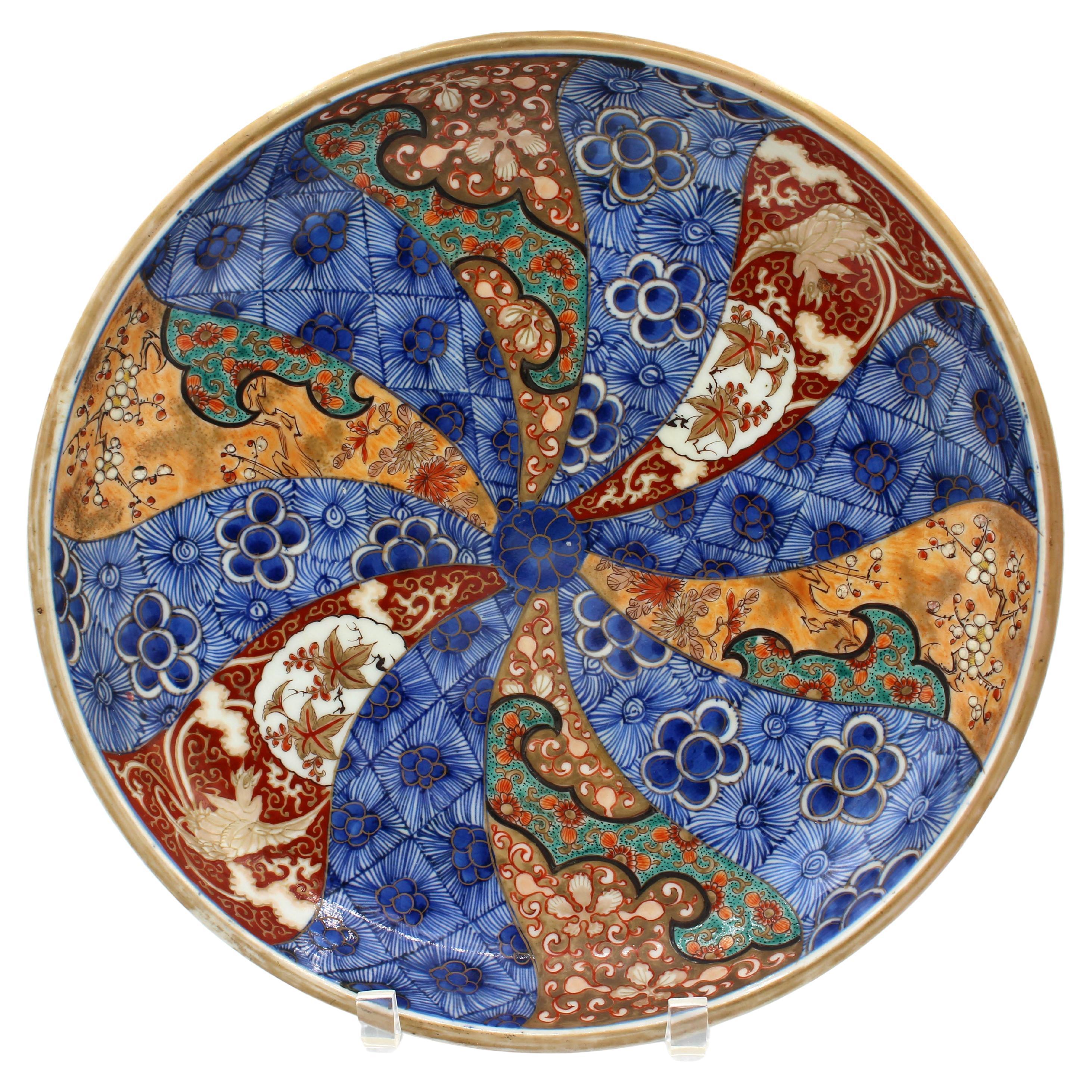 Circa 1860 Japanese Imari Chop Plate