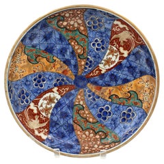 Circa 1860 Japanese Imari Chop Plate