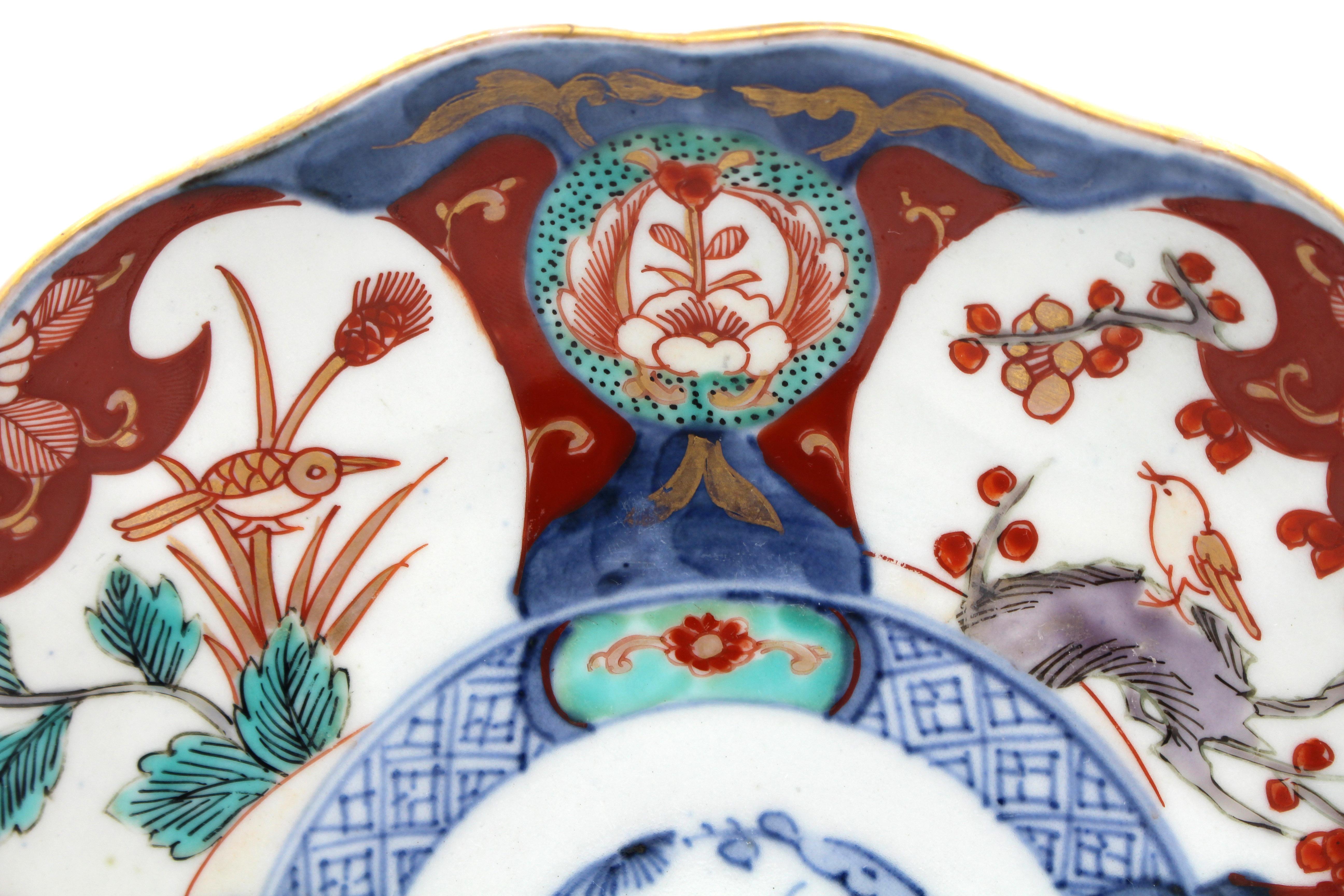Ceramic Circa 1860 Japanese Imari Pair of Plates
