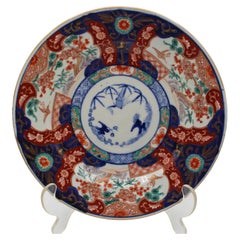 Piatto giapponese Imari, CIRCA 1860