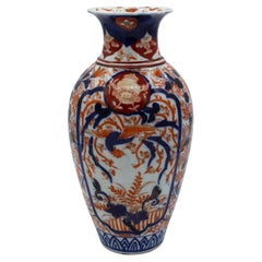 Circa 1860 Japanese Imari Vase