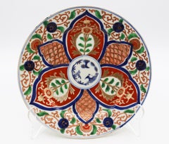 Circa 1860 Japanese Pair of Boldly Decorated Imari Plates