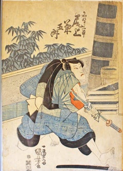 Circa 1860 Japanese Woodblock Print by Utagawa Kunisada