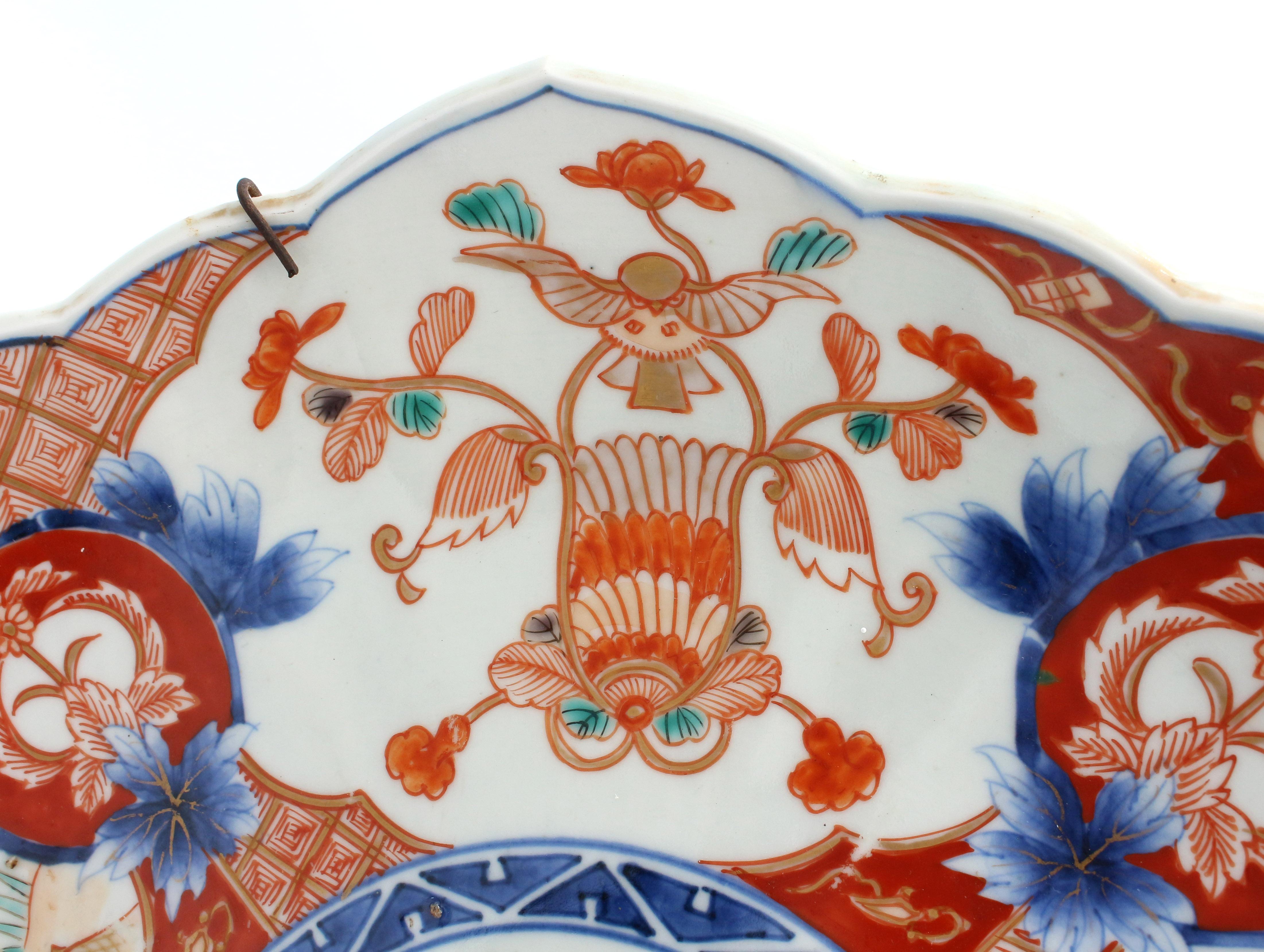 Ceramic Circa 1860 Lozenge Shaped Imari Charger For Sale