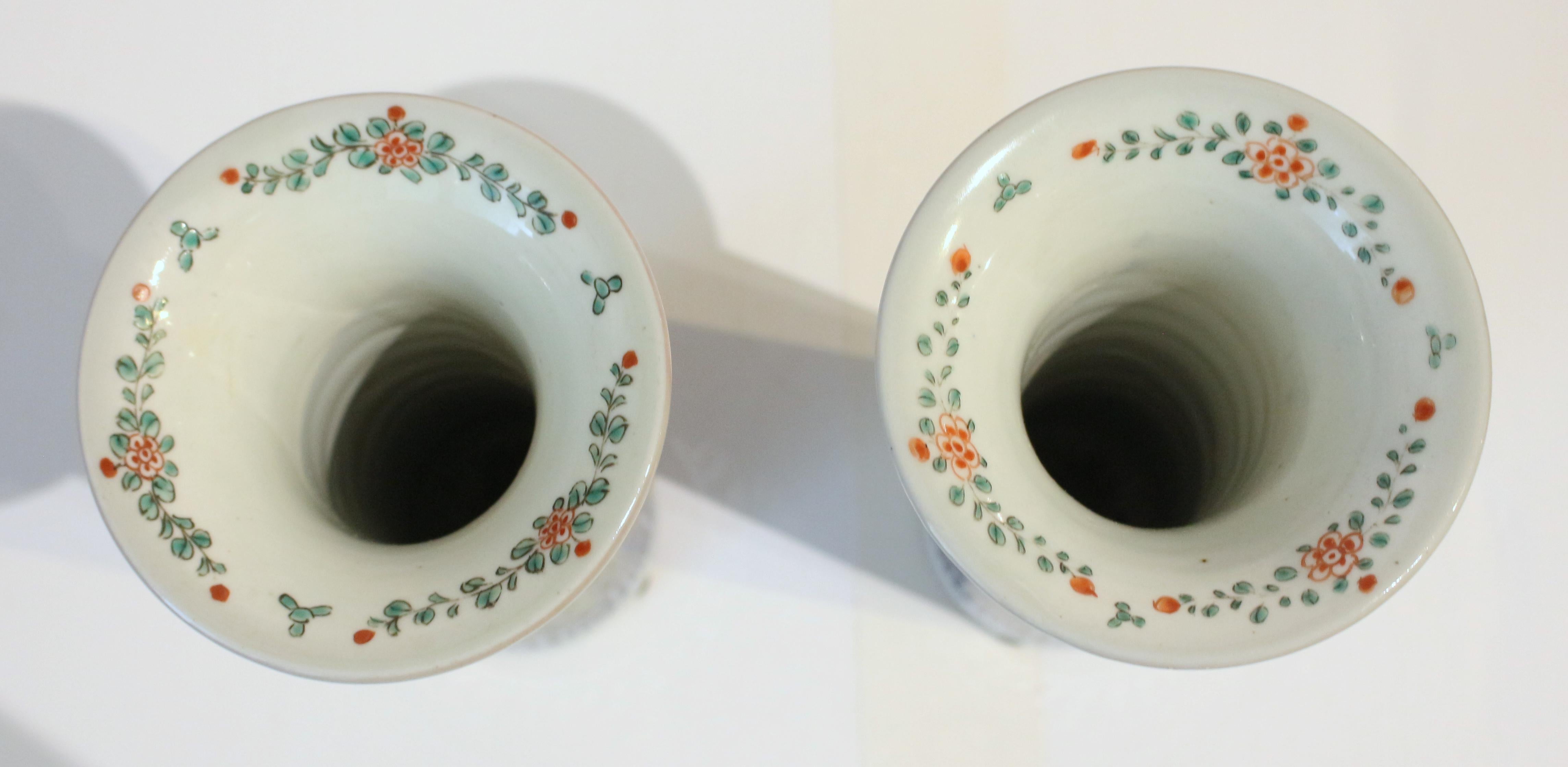 Other Circa 1860 Pair of Imari Vases For Sale