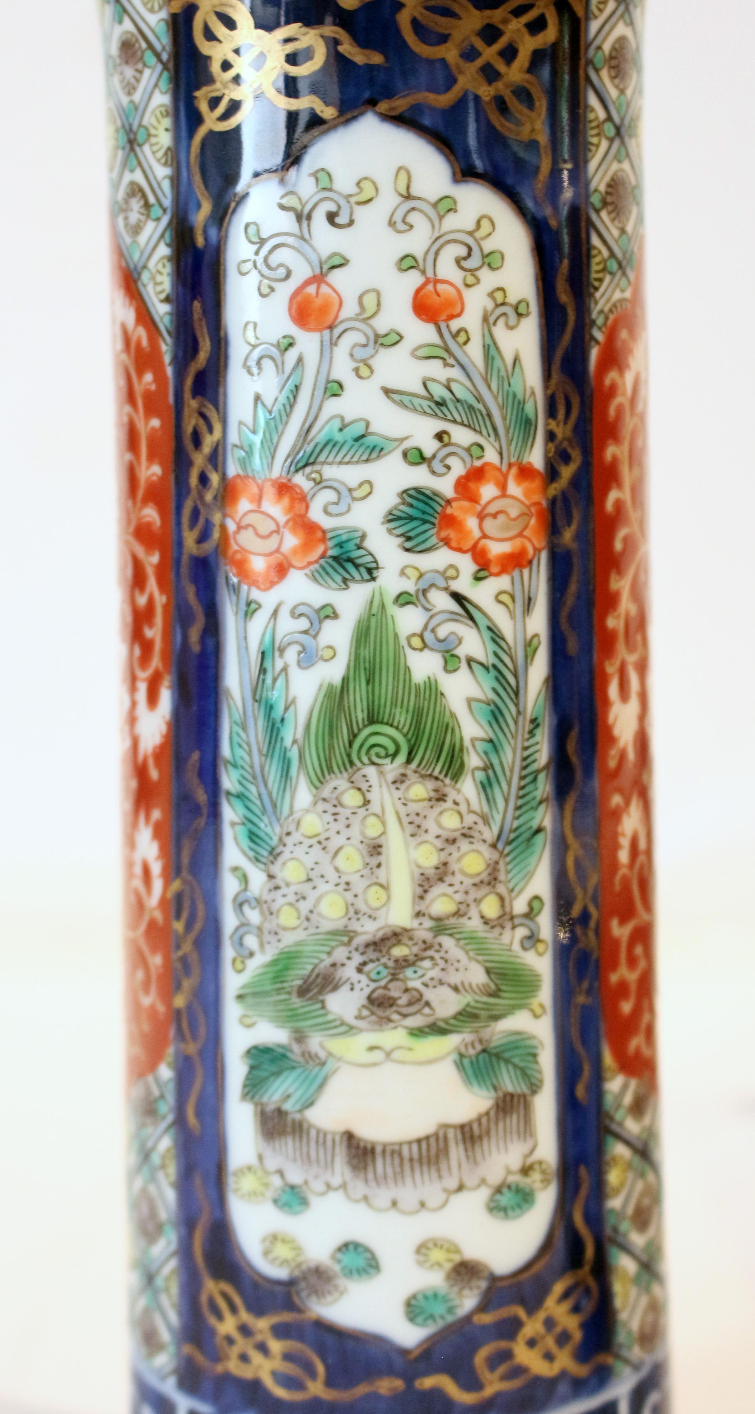 Mid-19th Century Circa 1860 Pair of Imari Vases For Sale