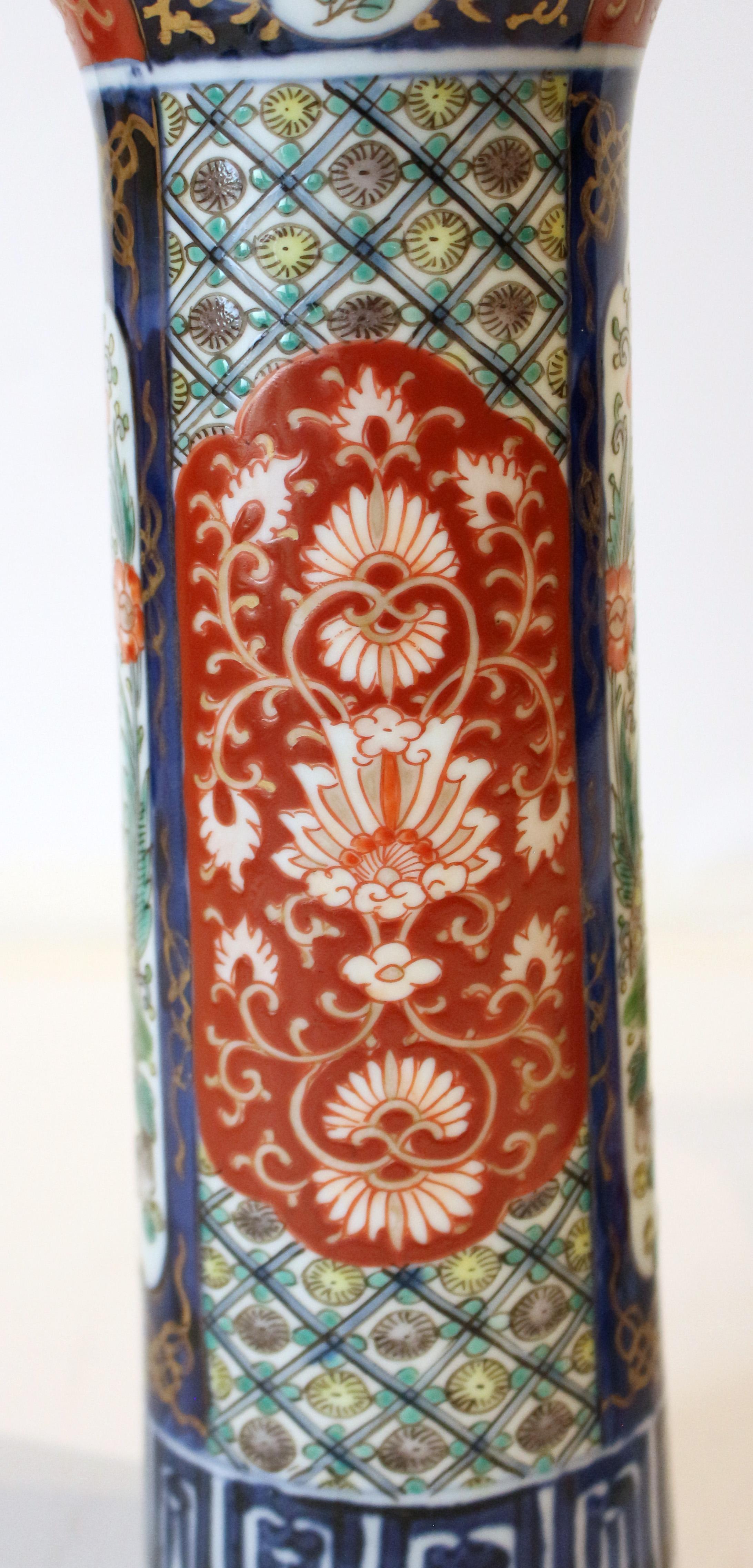 Ceramic Circa 1860 Pair of Imari Vases For Sale