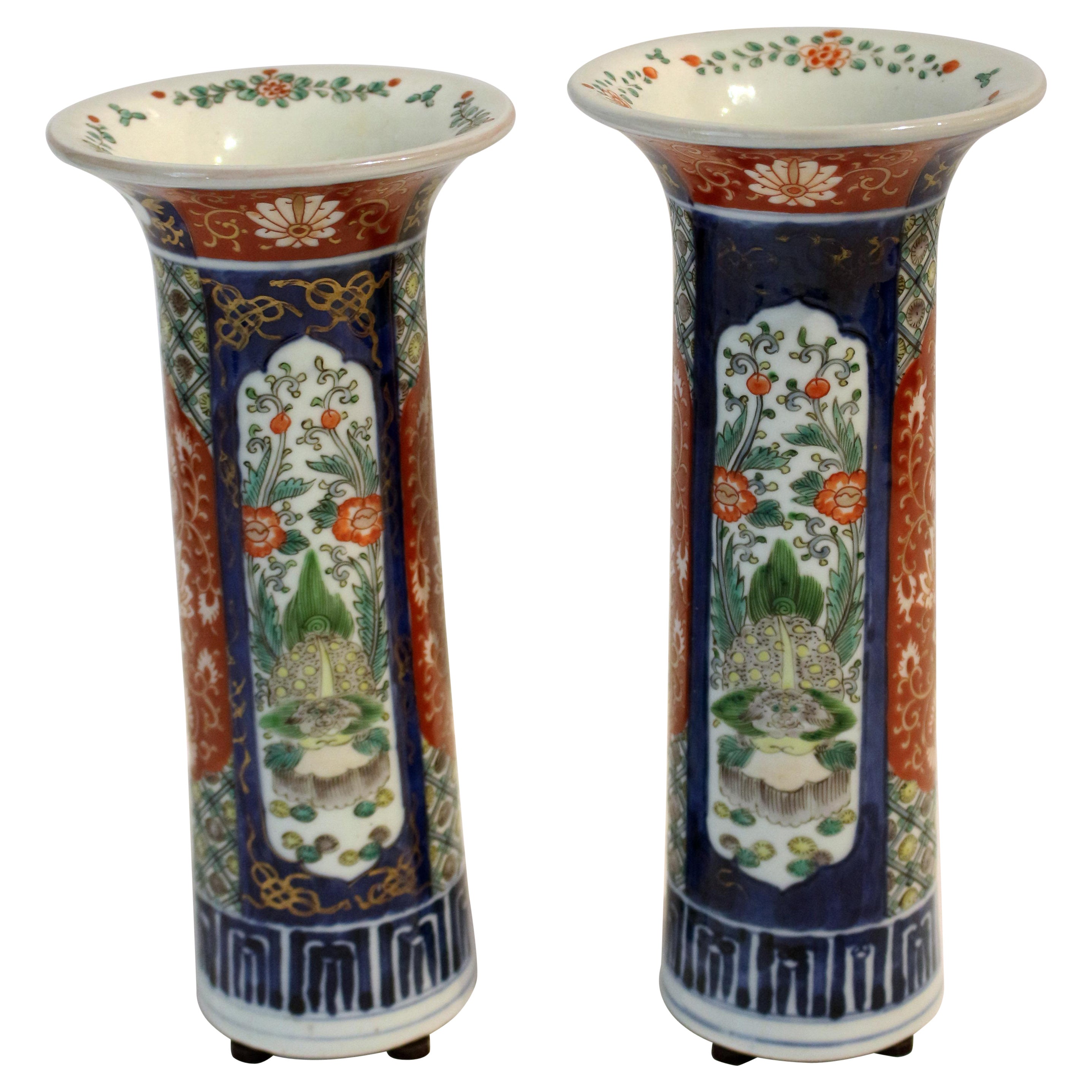 Circa 1860 Pareja de jarrones Imari