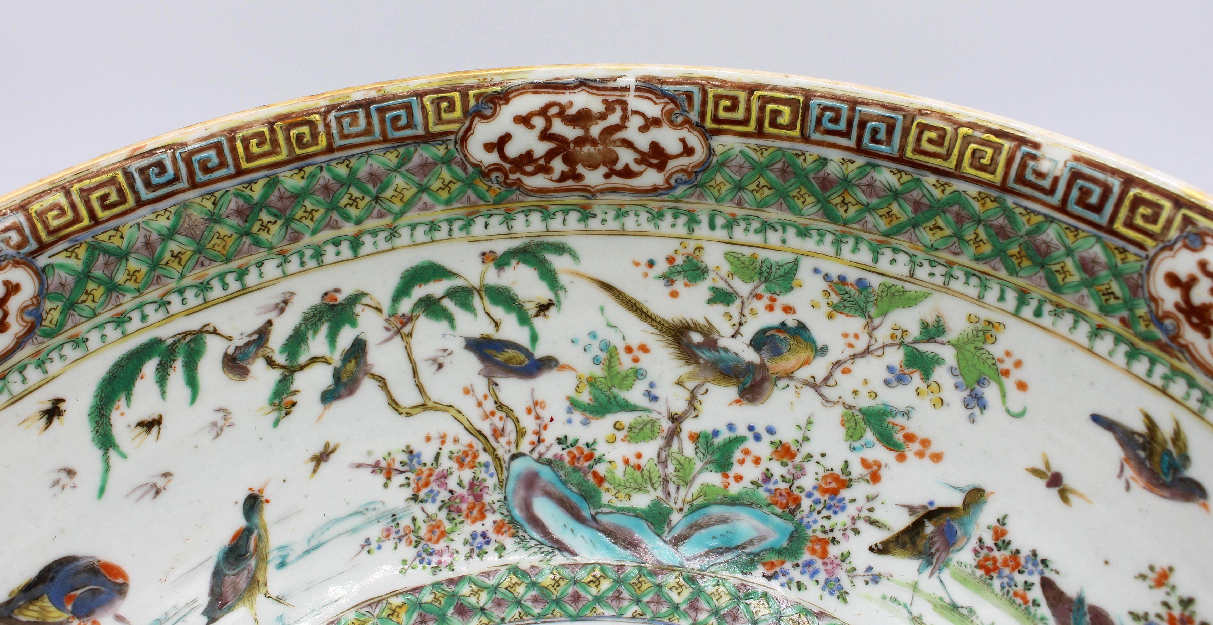 Porcelain Circa 1860 Qing Dynasty Chinese Export Punch Bowl