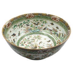 Circa 1860 Qing Dynasty Chinese Export Punch Bowl
