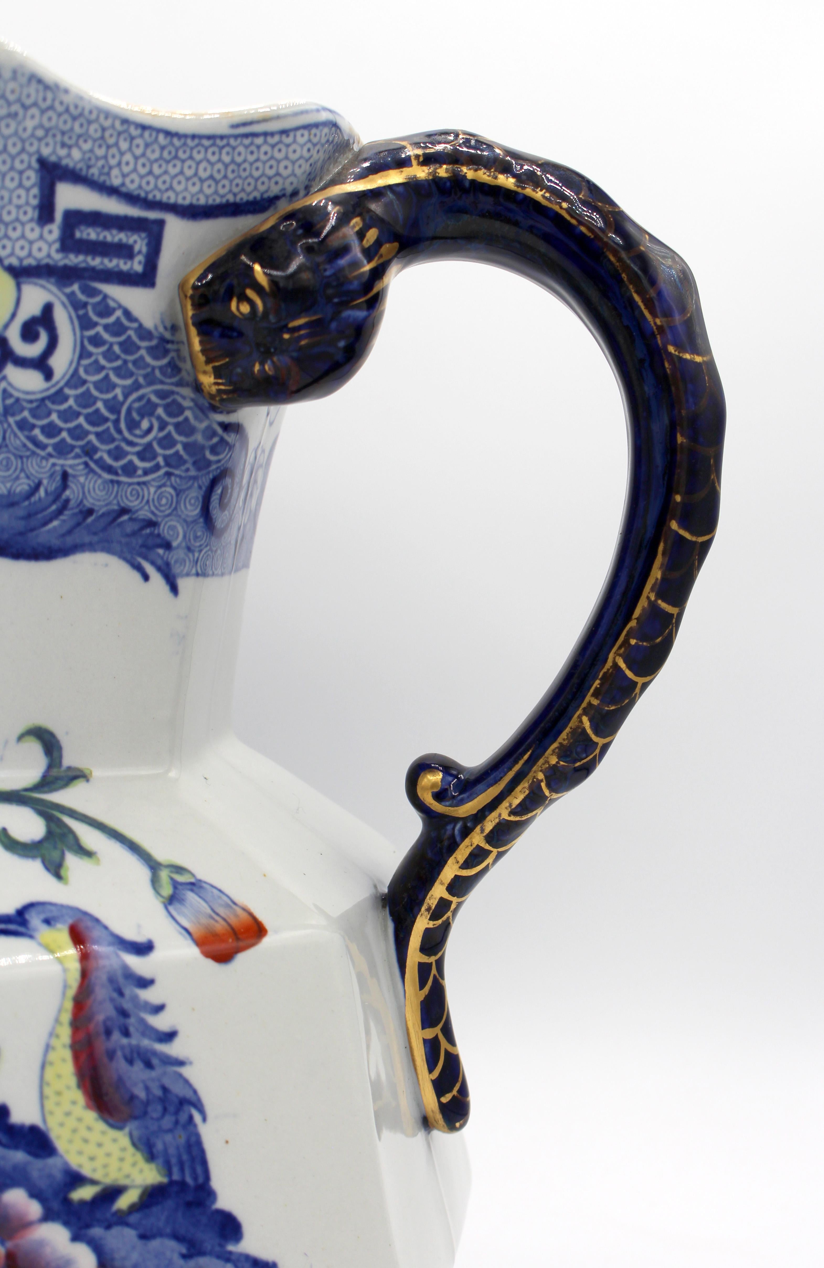 Aesthetic Movement Circa 1860s 