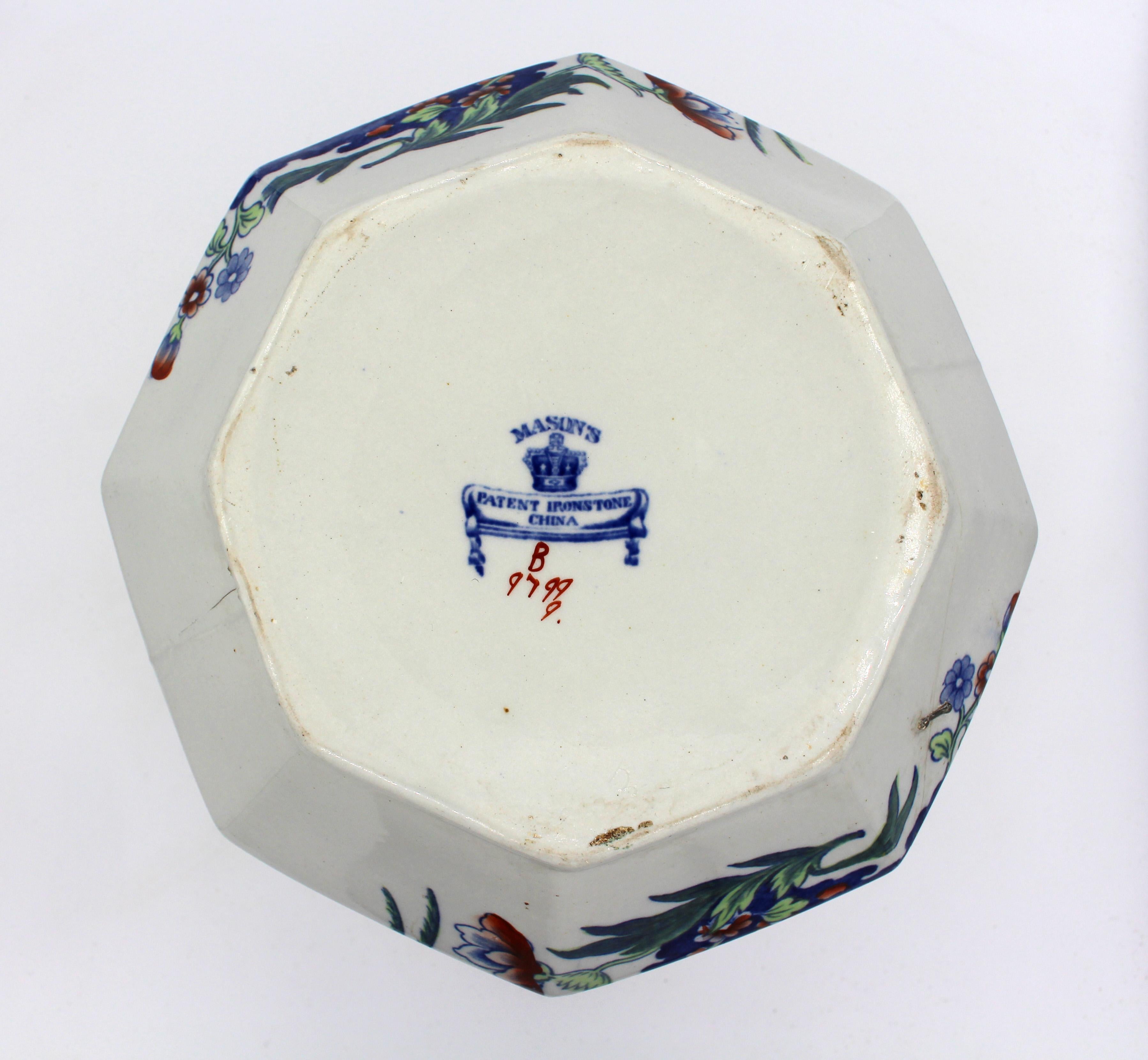 English Circa 1860s 