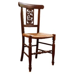 circa 1870 Country French Side Chair