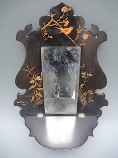 Circa 1870 French Black Chinoiserie  Papier Mâché Wall Bracket Mirror
