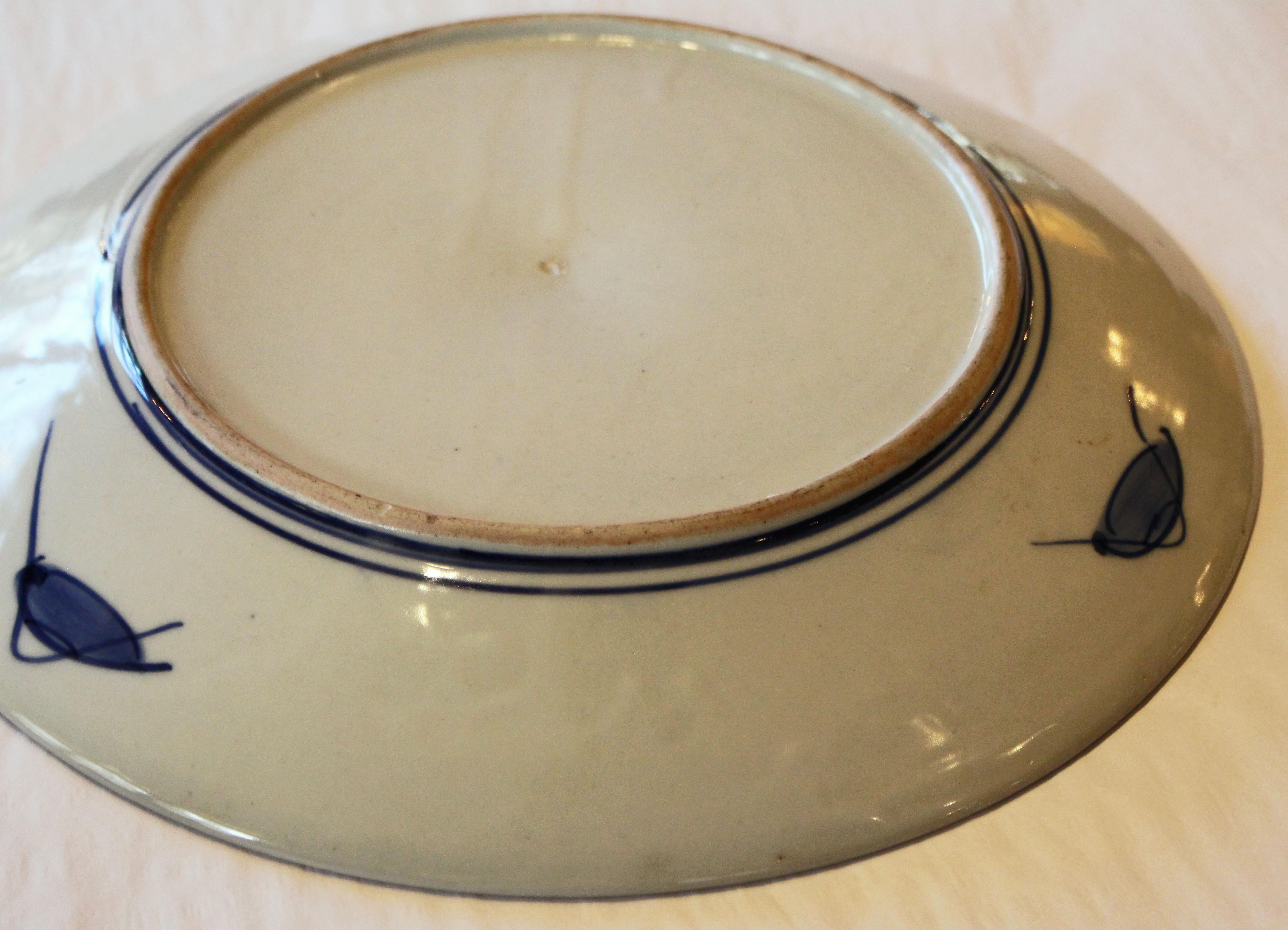 Late 19th Century Circa 1870 Imari Chop Plate Featuring Phoenix Birds For Sale