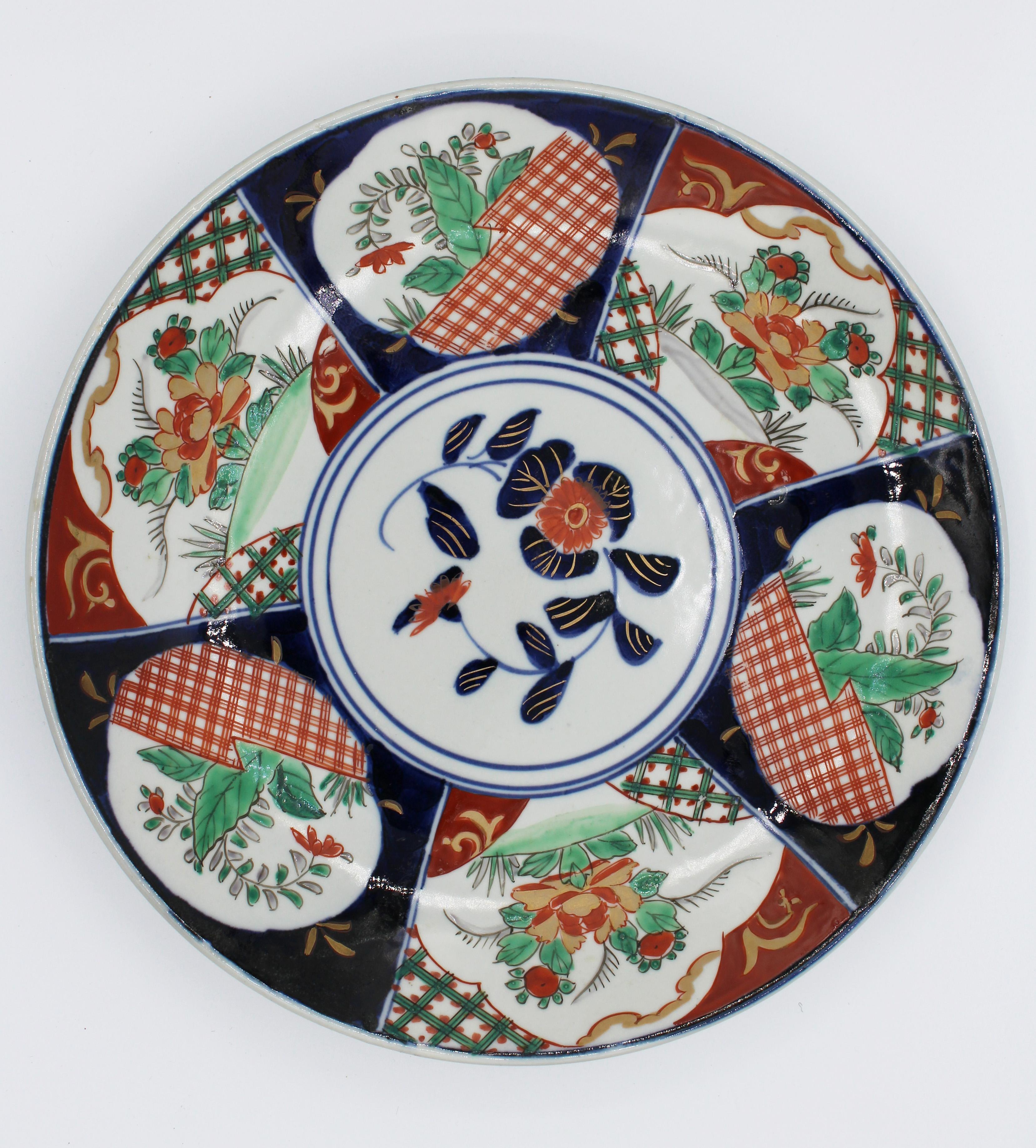 Circa 1870 Imari chop plate. Decorated with harmonious alternating garden motif reserves centered by a floral medallion. Japan.

We have been a major source for the selective buyer for over 90 years. Whitehall is one the finest antiques shop in