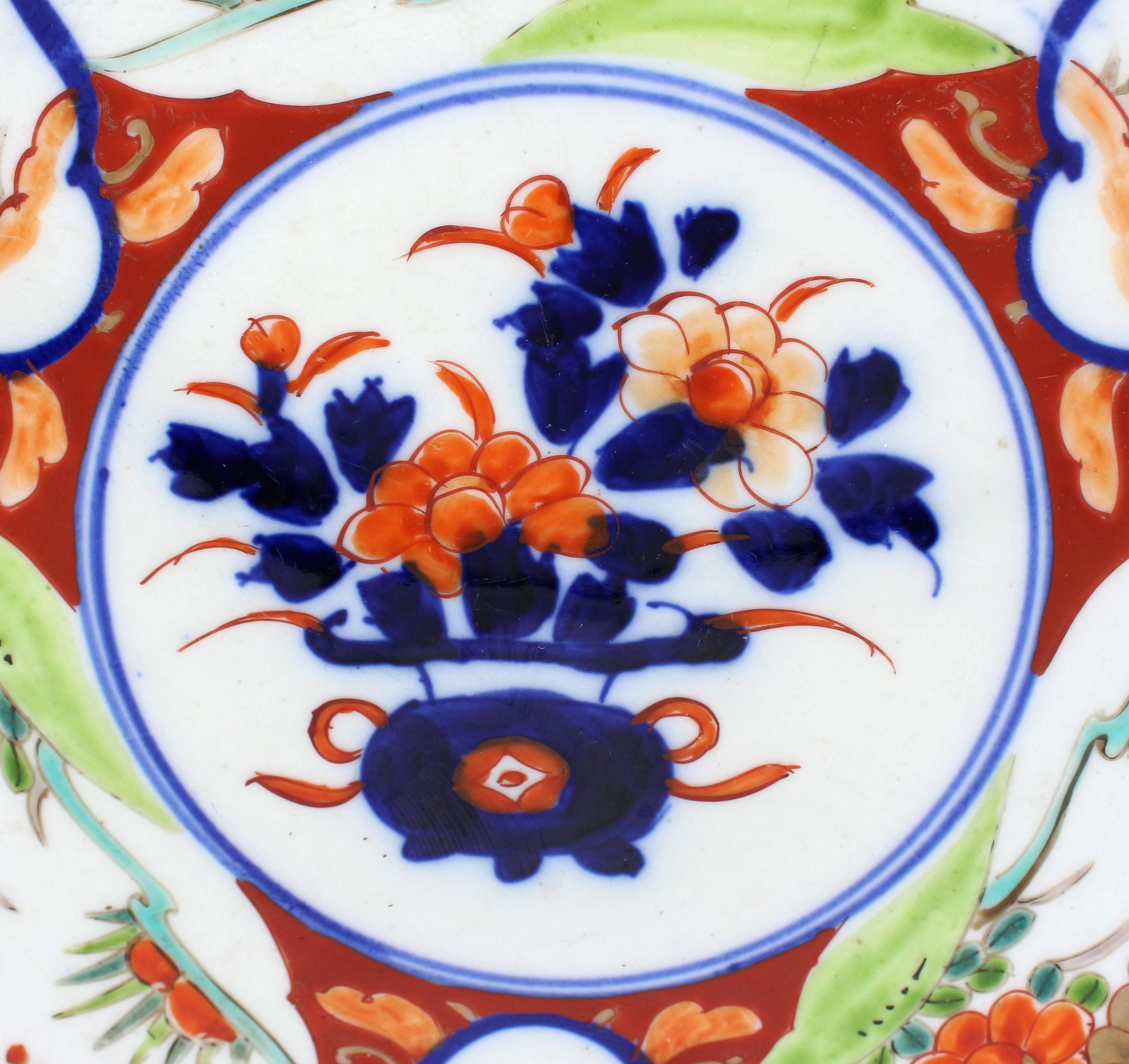 Circa 1870 Imari Chop Plate In Good Condition For Sale In Chapel Hill, NC