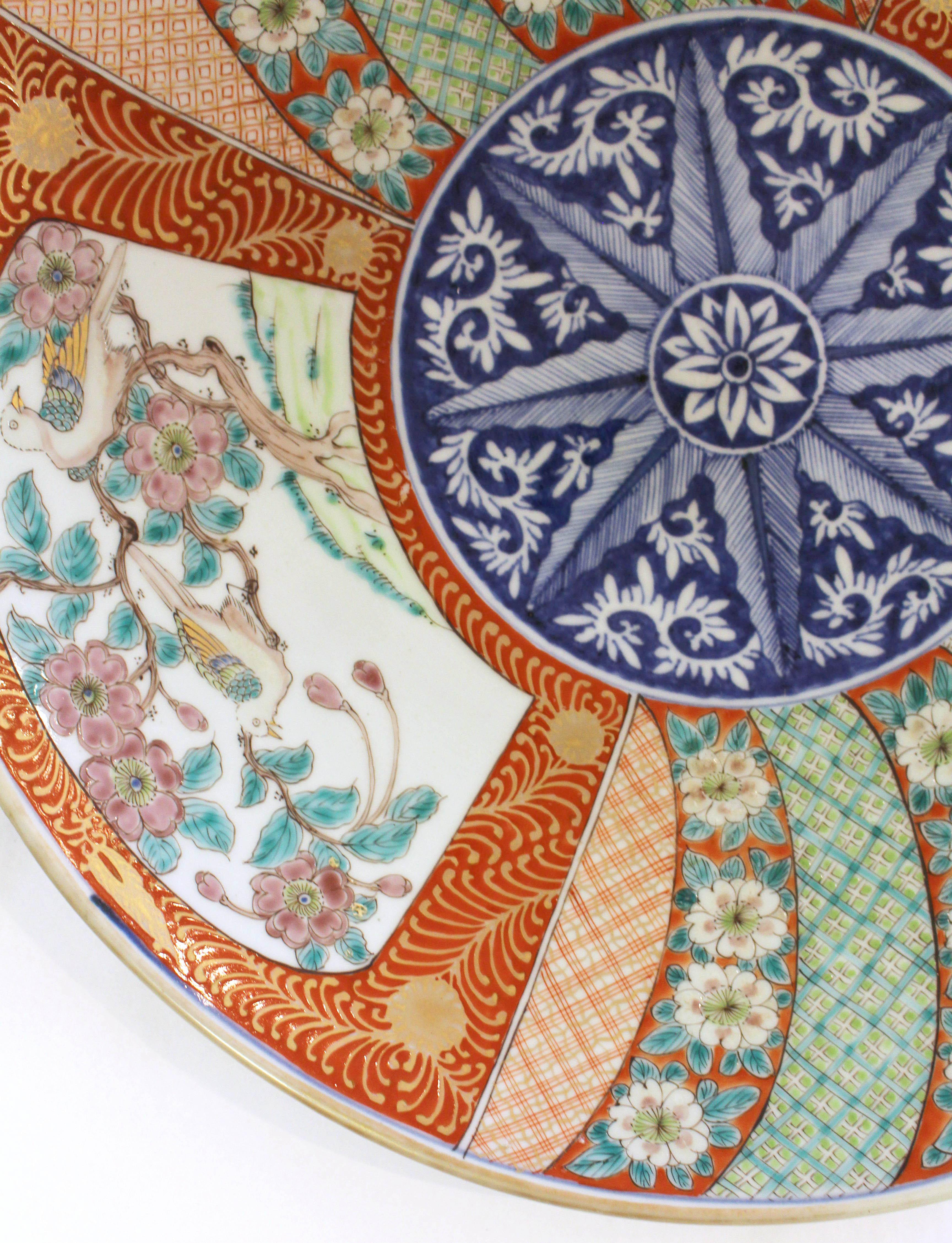 Ein Imari-Ladegerät, 17 1/2