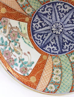 Circa 1870 Japanese Imari Charger