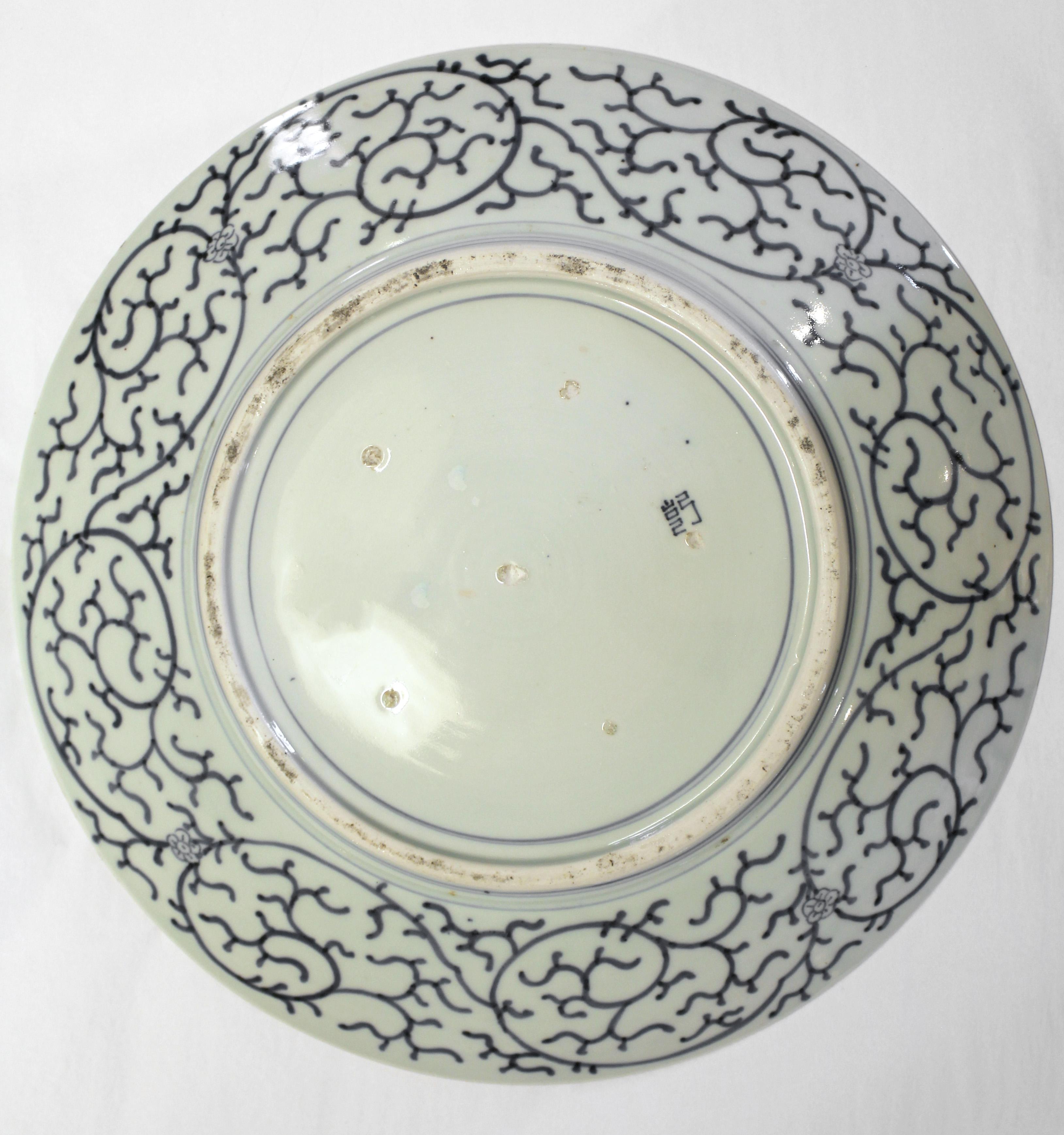 CIRCA 1870 Japanischer Imari Charger (Keramik) im Angebot