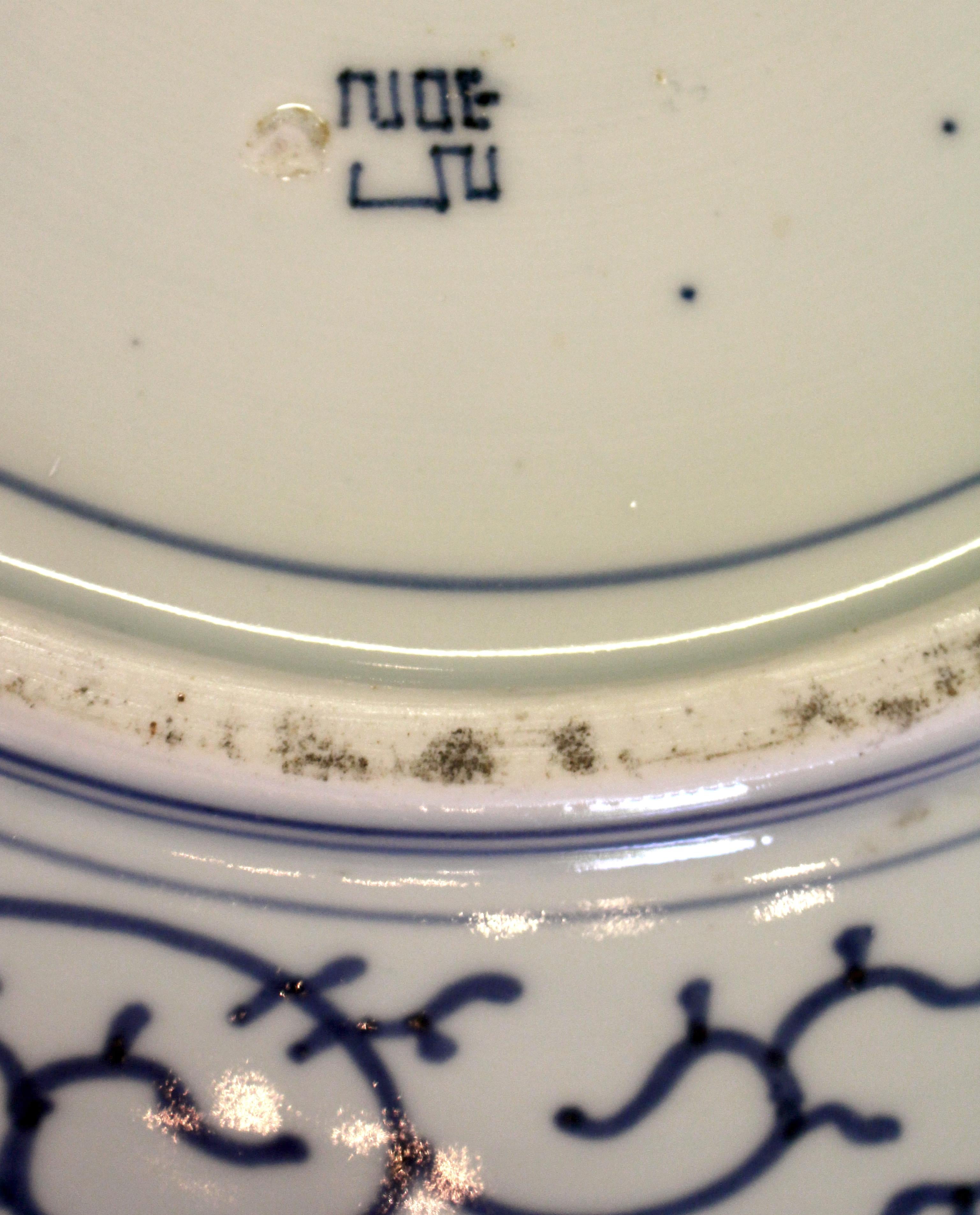 CIRCA 1870 Japanischer Imari Charger im Angebot 1