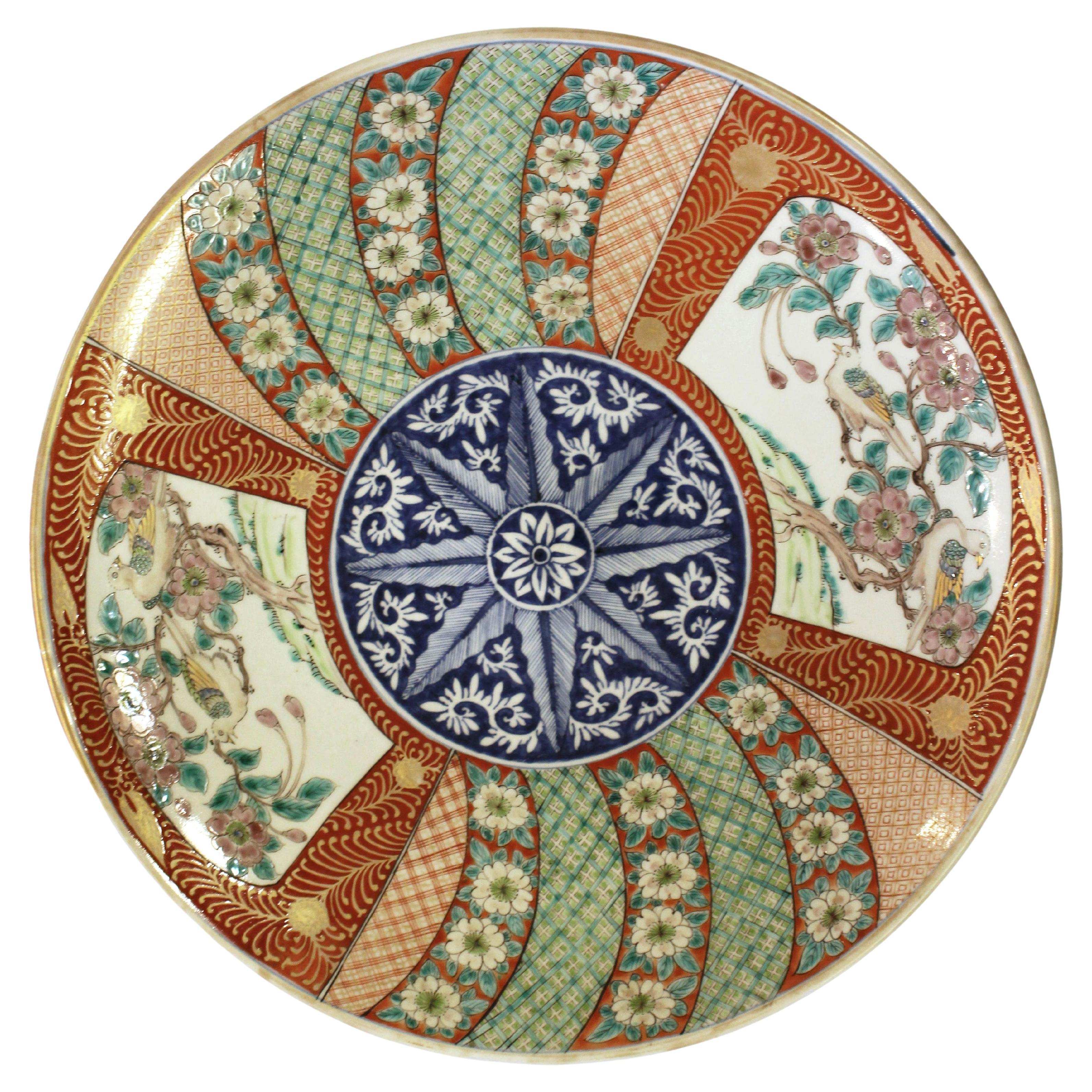 Circa 1870 Japanese Imari Charger