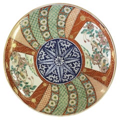 Circa 1870 Japanese Imari Charger