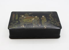 Circa 1870 Japanese Meiji Era Lacquer & Papier Mache Box