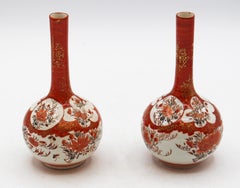 Circa 1870 Japanese Pair of Small Bottle Form Kutani Vases