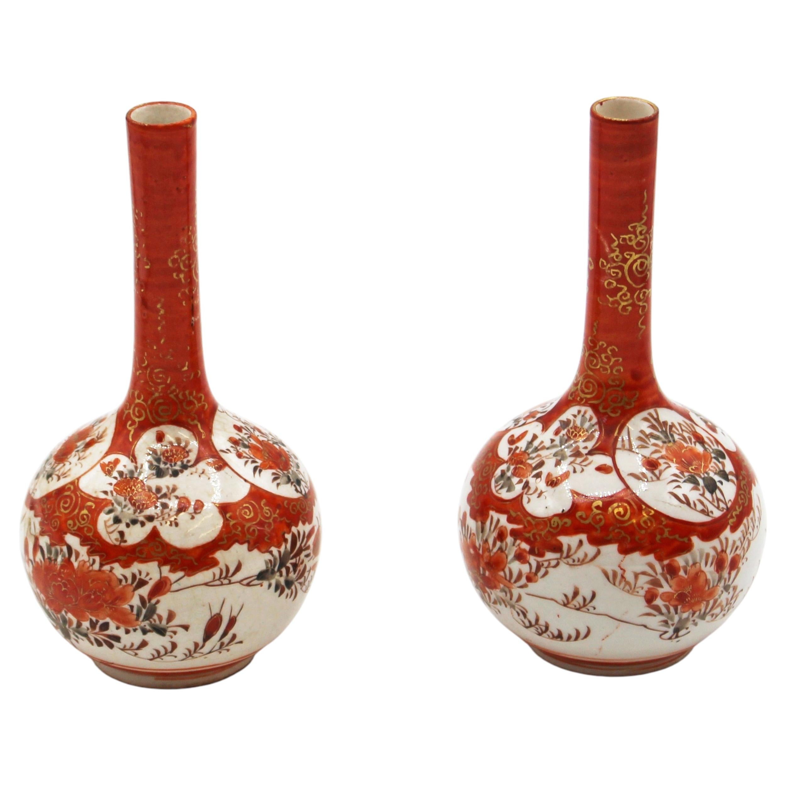 Circa 1870 Japanese Pair of Small Bottle Form Kutani Vases