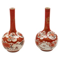 Circa 1870 Japanese Pair of Small Bottle Form Kutani Vases