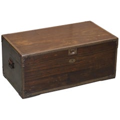 Anglo-Indian Military Campaign Chest Trunk Ottoman Antique Coffee Table, circa 1880