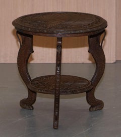 Burmese Hand Carved Peacock Side End Lamp Wine Occasional Wood Table circa 1880